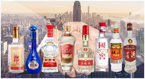 细河区回收名酒